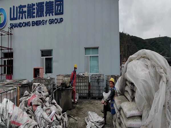 长春厂房地面下沉注浆加固