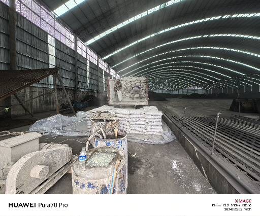 长春厂房地面下沉注浆加固施工